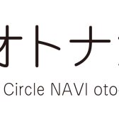 11/12(日)ウクレレサークル開催しました。