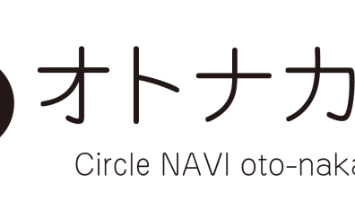 11/12(日)ウクレレサークル開催しました。