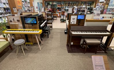 【イオンモール土浦店にスタイリッシュピアノがやってきた！】CASIO PX-S7000/Roland KF-25