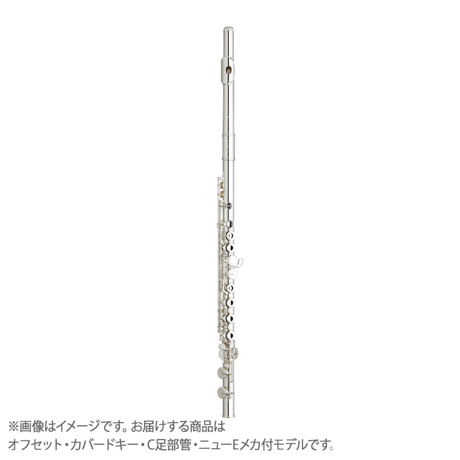 SANKYO(サンキョウ)シルバーソニック C/C