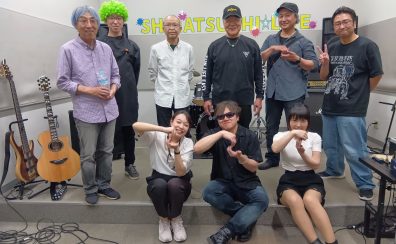 SHIMATSUCHI☆LIVE～No,510～ライブレポート