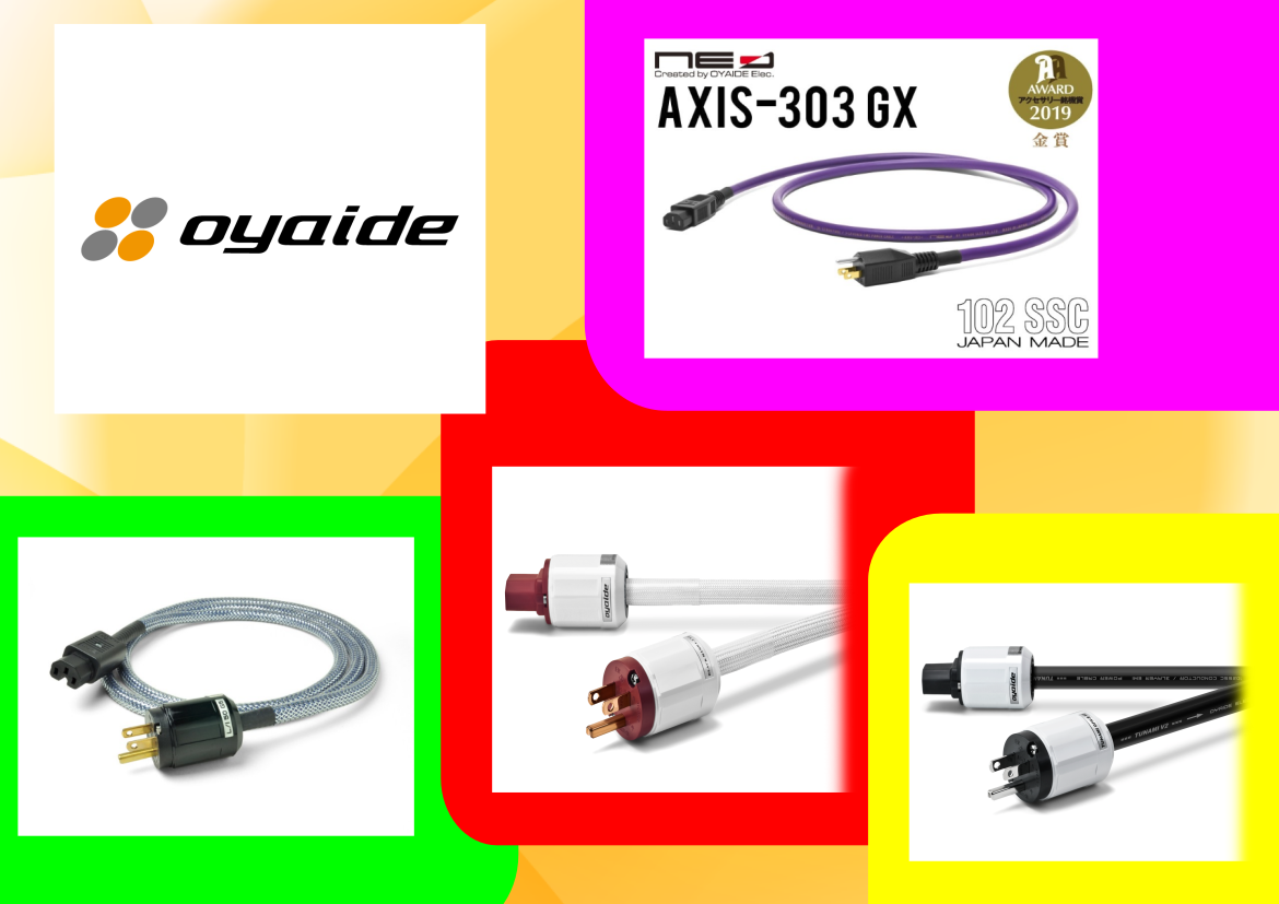 Oyaide オヤイデ AXIS-303 GX電源ケーブル 1.2m 特価商品