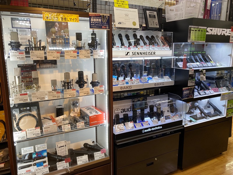 コンデンサーマイク】津田沼パルコ店 宅録にオススメなサイドアドレス