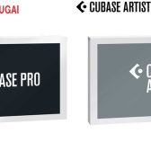 【数量期間限定】スタインバーグソフトウェア『Cubase Pro 12 UG from AI』『Cubase Artist 12 UG from AI』が入荷！