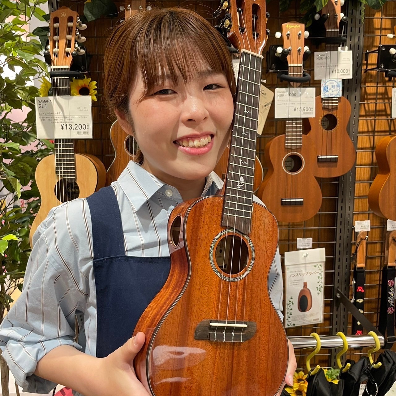 芝田（しばた）