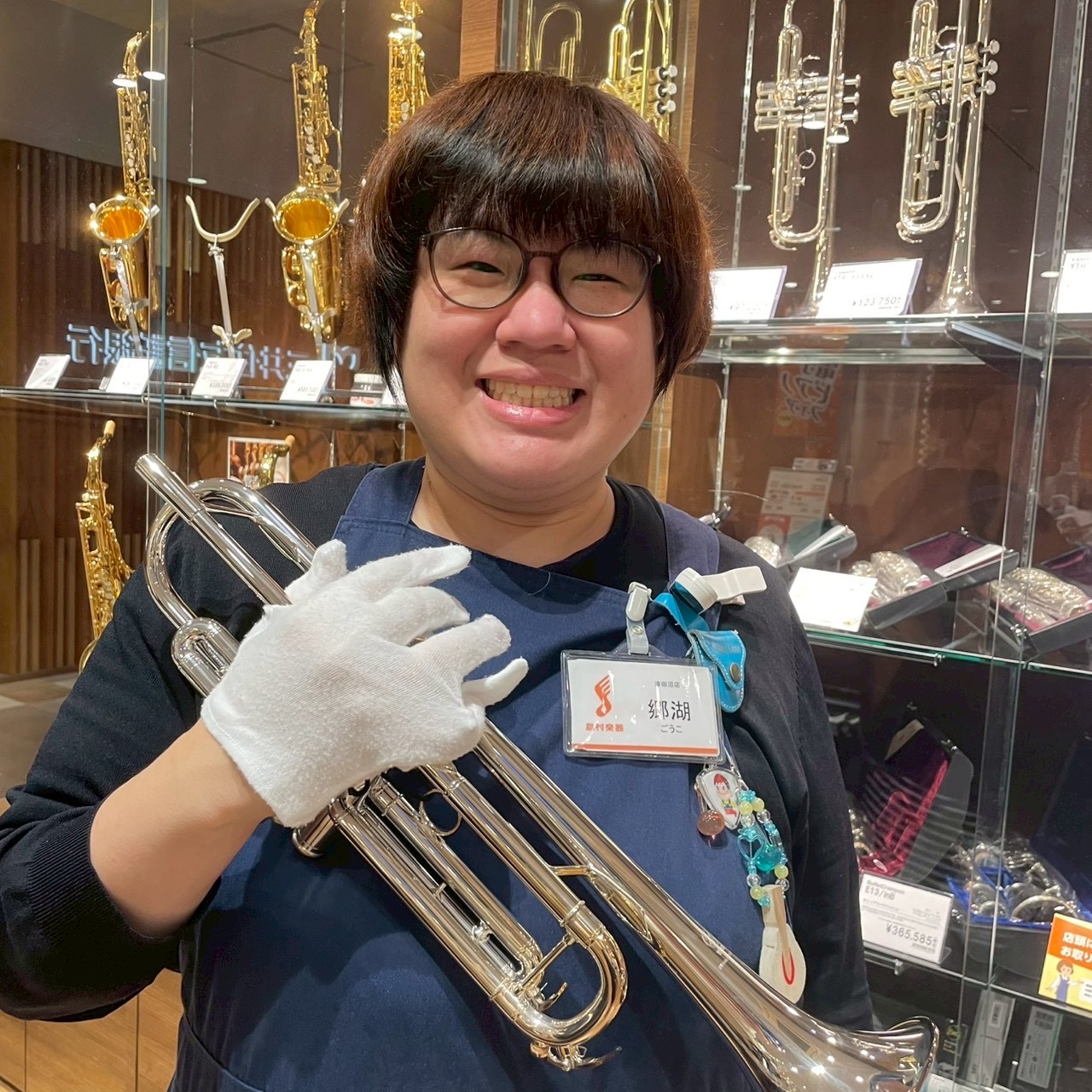 管楽器アドバイザー郷湖（ごうこ）