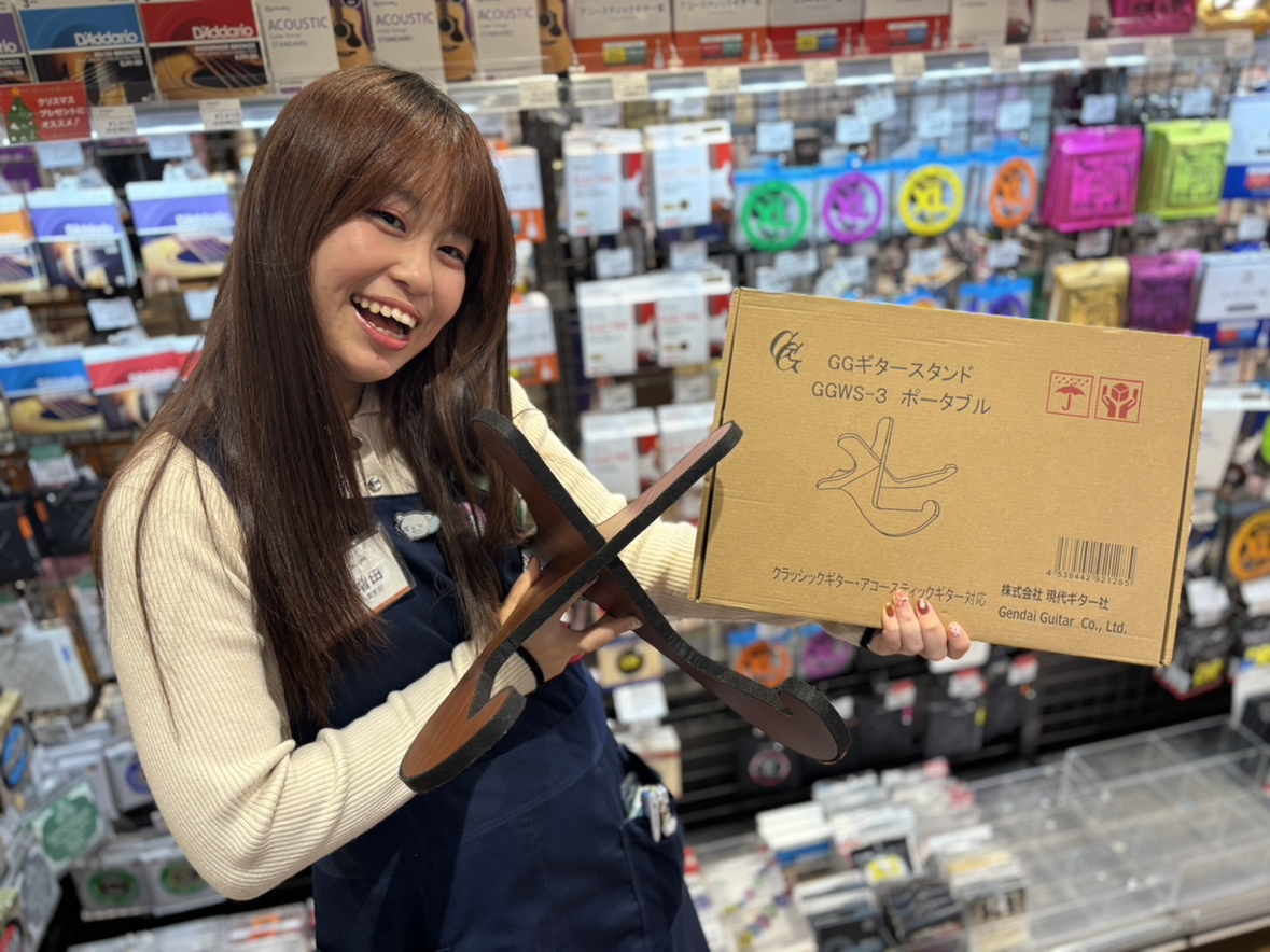 些細な事でもご相談ください！担当：増田(ますだ)