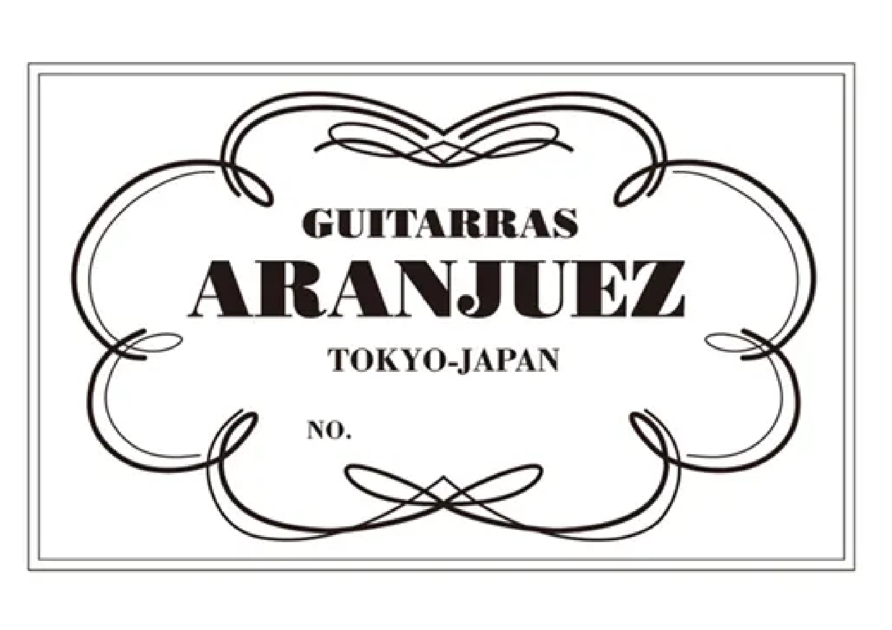 良い音で長く使用していただける一本。ARANJUEZ(アランフェス)