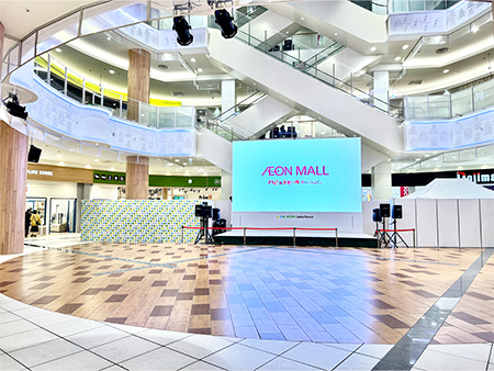 イオンレイクタウン 木の広場