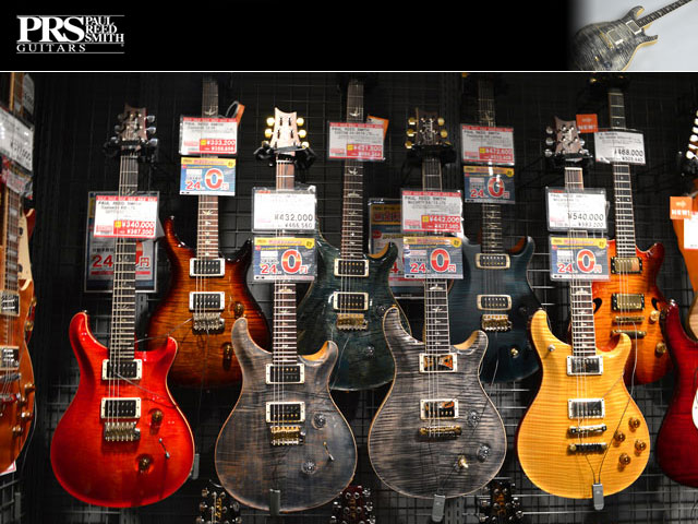 ===Top=== *Paul Reed Smith(PRS) / ポールリードスミスのエレキギター、人気モデルのCustom24やリミテッドモデルを当店Webに大量掲載！全て大阪・茶屋町の島村楽器 梅田ロフト店にてご試奏可能！ **大阪・梅田茶屋町にある、島村楽器 梅田ロフト店は、インターネットか […]