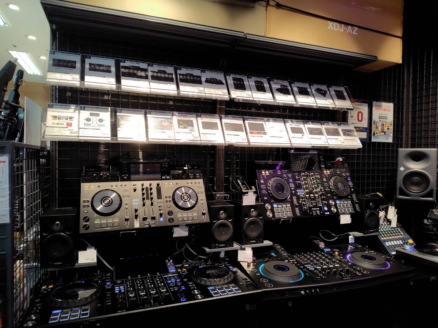 Jiroumalページ XCLスタビライザーオフセットブラケットセット ジムニー[JB23W]/AZオフ