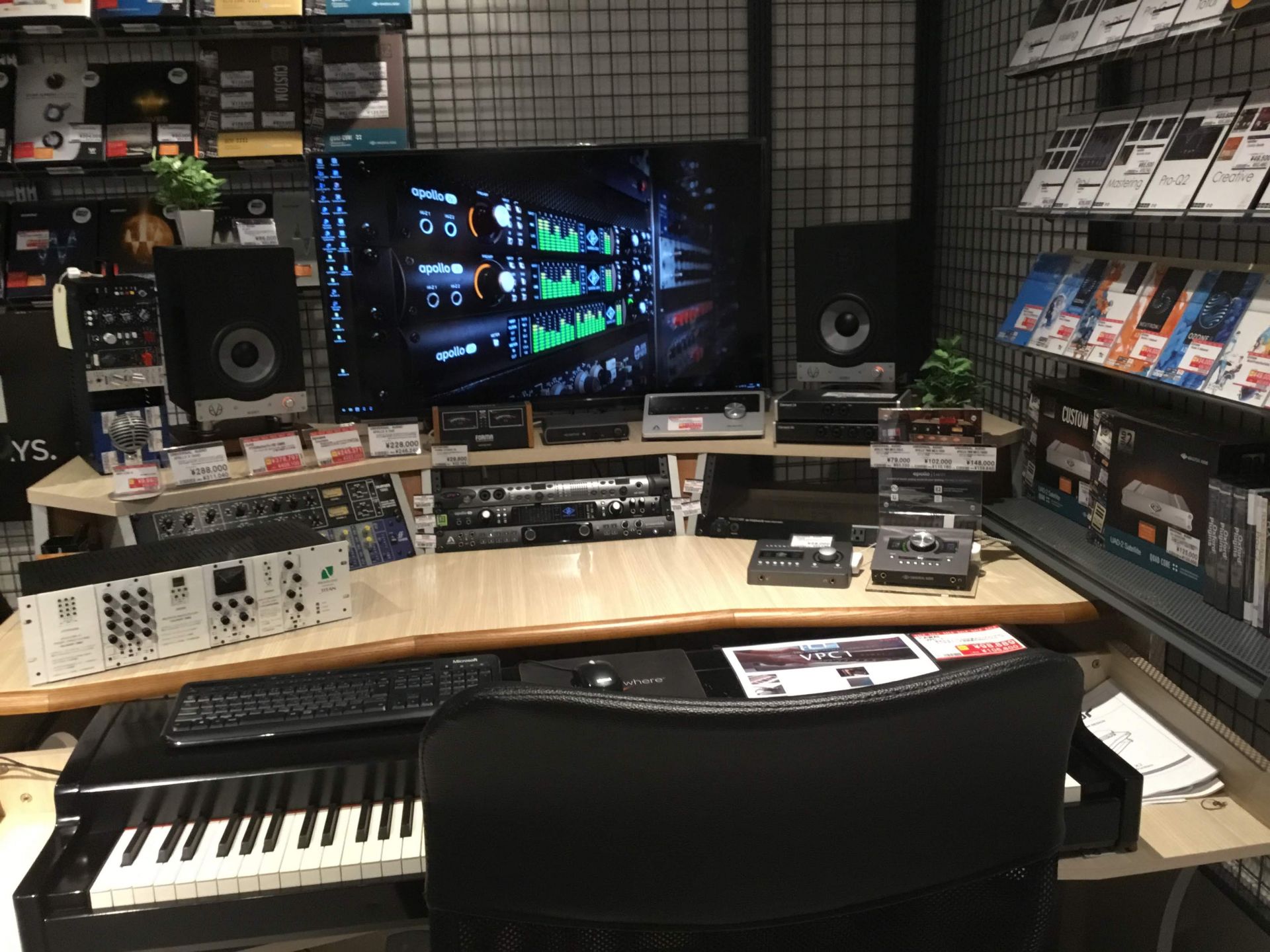 *デジタル楽器なら島村楽器梅田ロフト店にお任せ！ 島村楽器梅田ロフト店では、DTM・DJ・PA・シンセサイザーと数多くのデジタル楽器を取り扱っています。 店頭でお試しいただける環境も用意しているので、気になるソフトウェア、ハードウェアがあるなら一度ご来店ください！ 2018年には店舗の改装を機に、デ […]