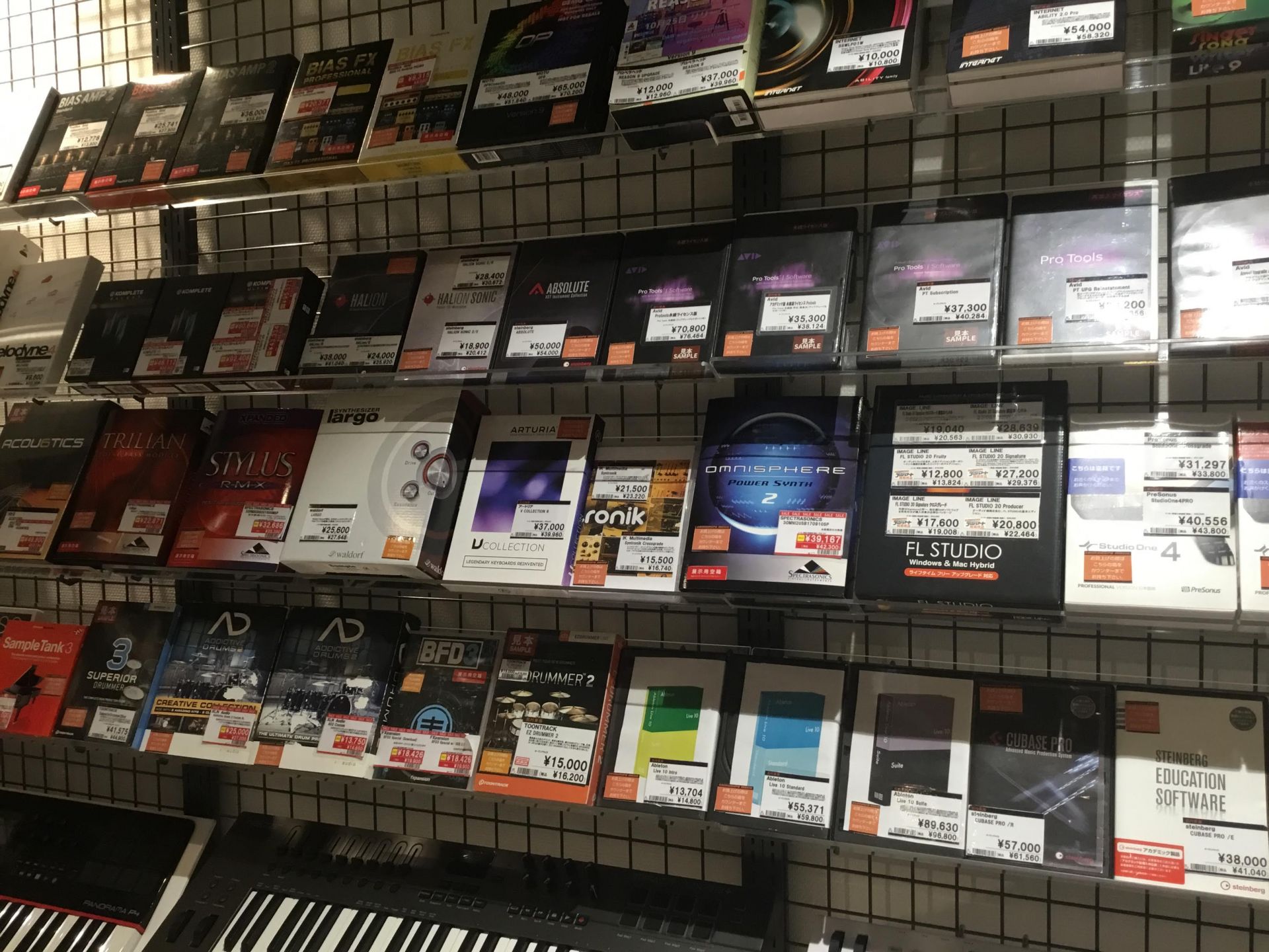 【島村楽器梅田ロフト店】DTM・プラグインソフトウェア取り扱い一覧