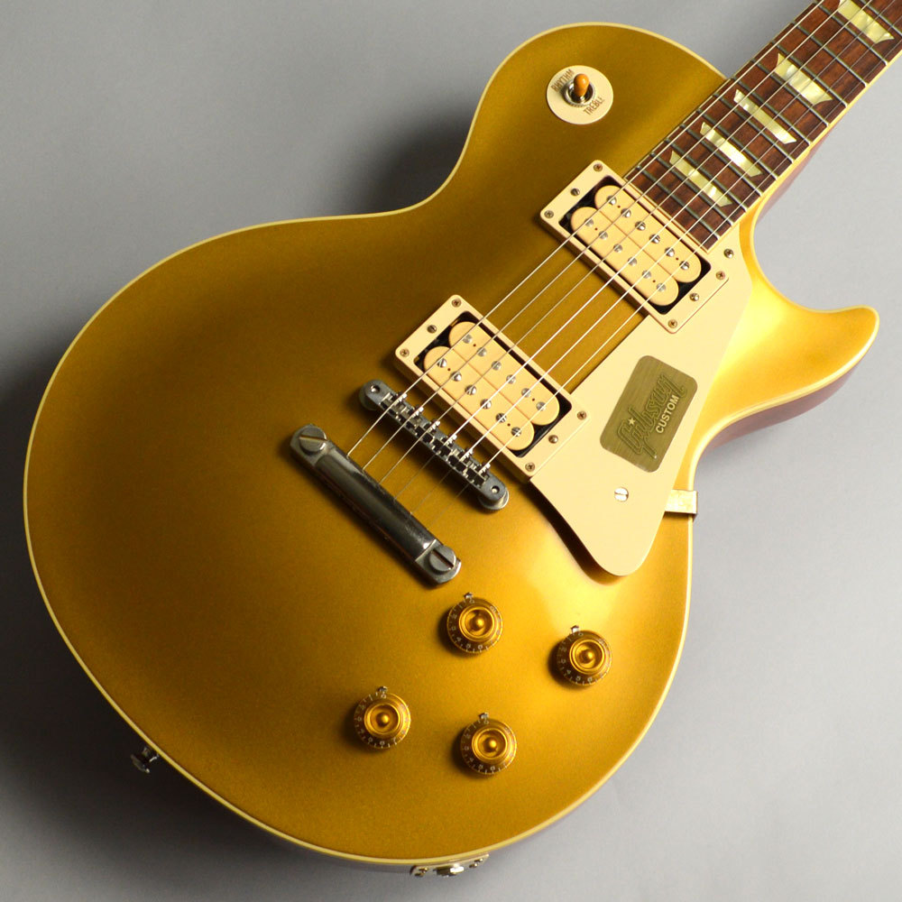 gibson standard historic 1957 lespaul ag vos