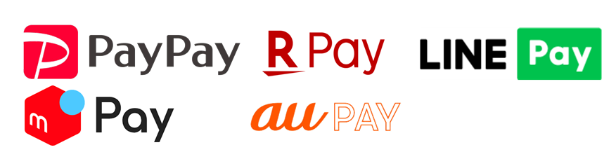 島村楽器では「PayPay」「au PAY」「楽天ペイ」「メルペイ」「LINEpay」がご利用いただけます。