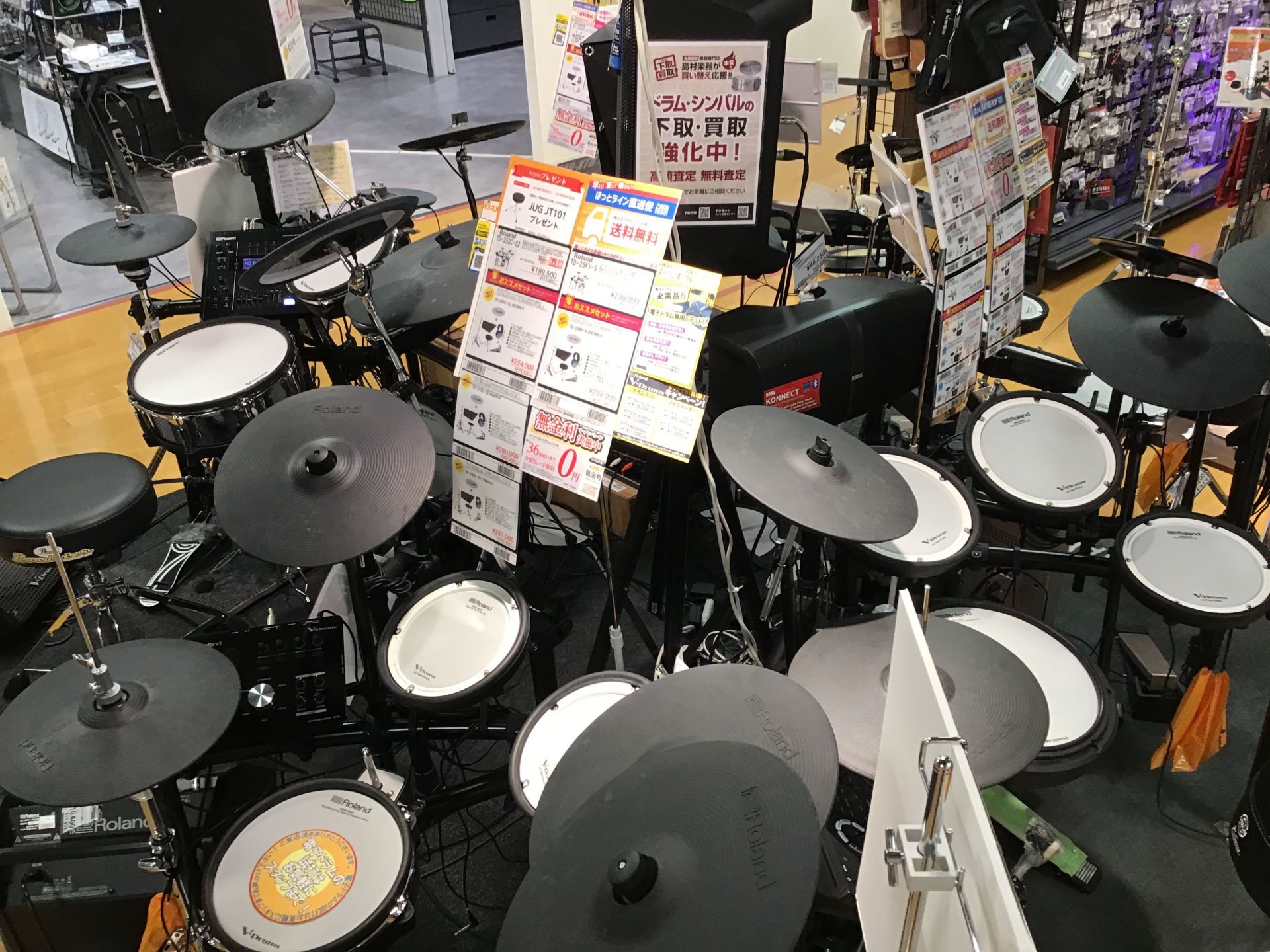 電子ドラムも増税後は値段が大きく変わります!