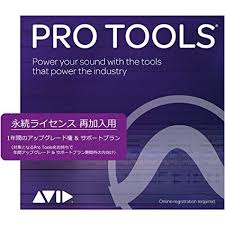 Protools再加入プランが年内で販売終了！～特別プロモーション開催決定！