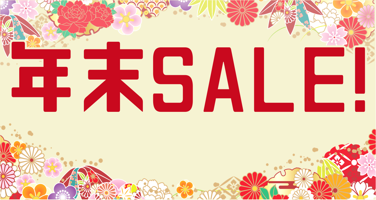 年末年始ウクレレ特価SALE！！！