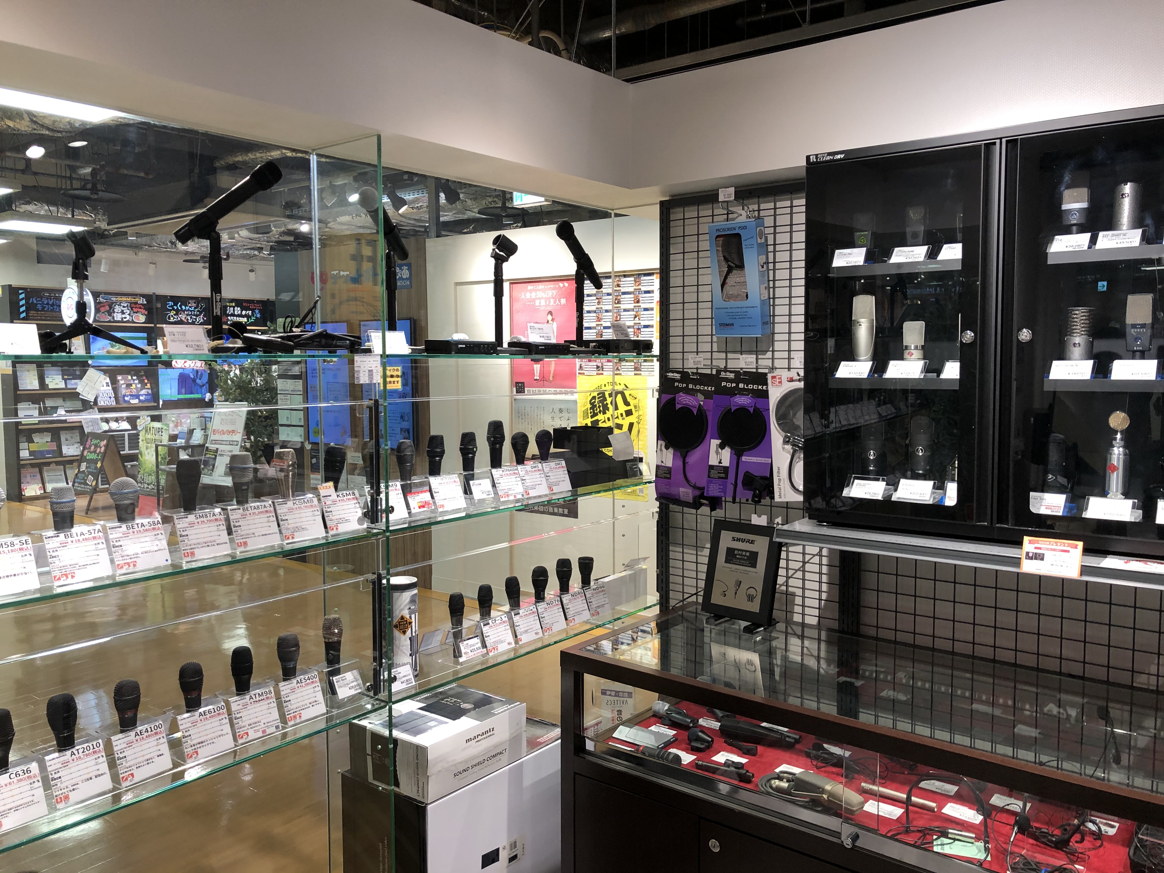 *大阪梅田でボイストレーニングに通うなら島村楽器梅田ロフト店へ！ 島村楽器梅田ロフト店ではボイストレーニングを開講中！万全な感染症対策をしたうえで安心して通っていただける環境作りを行っております。]]歌と音楽を思いっきり楽しめる空間と梅田ロフト店ならではのサポートなどもございますのでお気軽にお問合せ […]