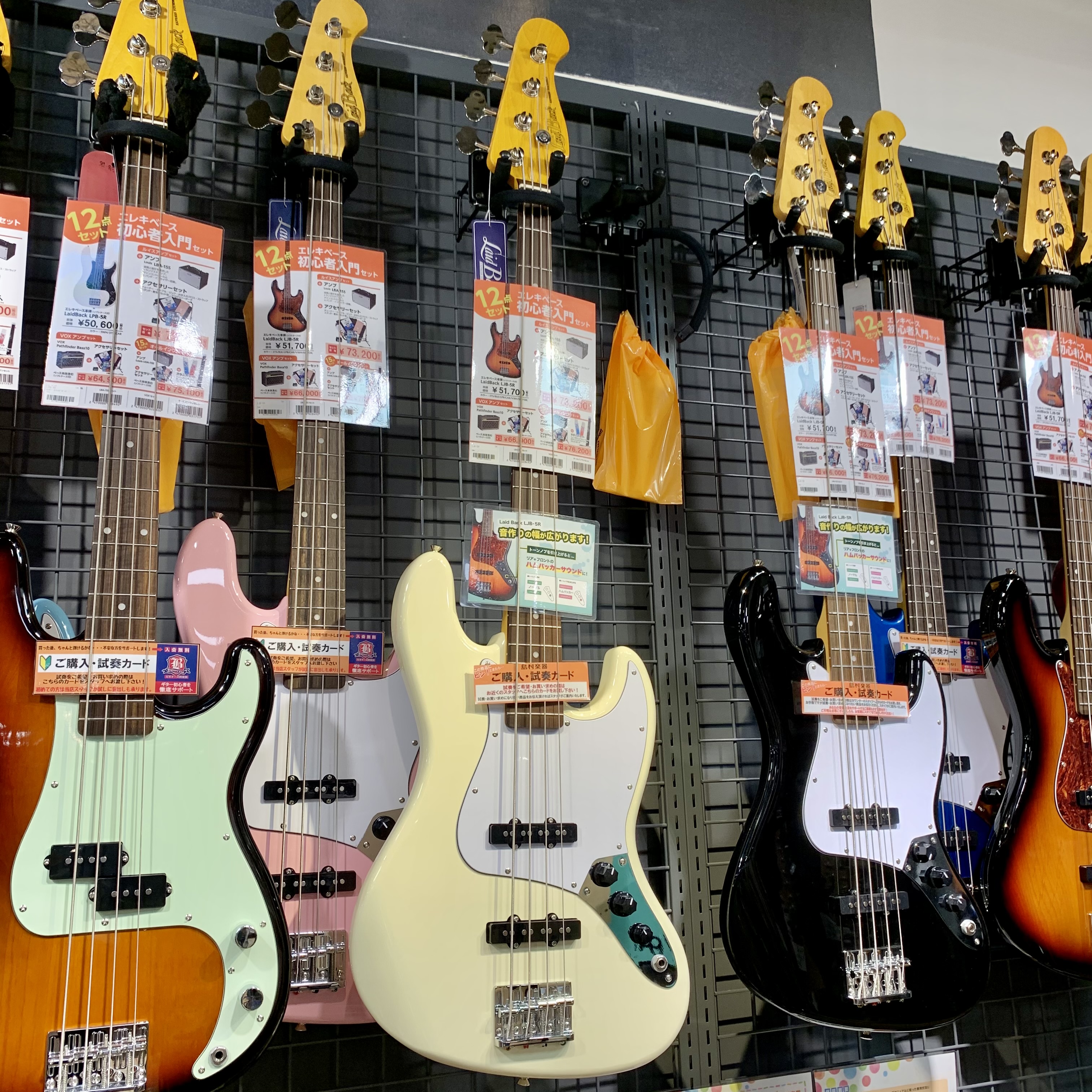 軽音部新入生必見 初めてのエレキベースを手に入れよう 梅田ロフト店 店舗情報 島村楽器 軽音部新入生必見 初めてのエレキベースを手に入れよう 梅田ロフト店 店舗情報 島村楽器