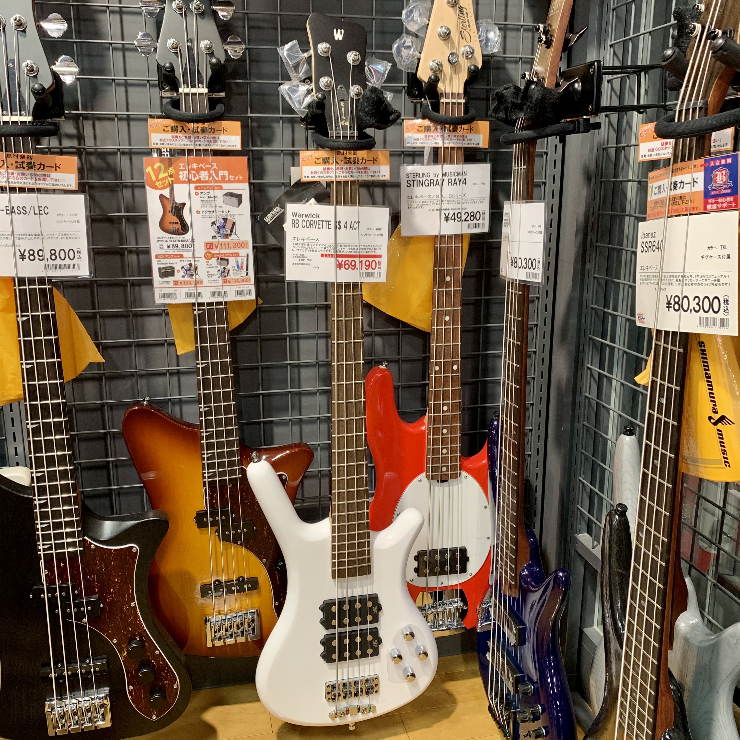 軽音部新入生必見 初めてのエレキベースを手に入れよう 梅田ロフト店 店舗情報 島村楽器 軽音部新入生必見 初めてのエレキベースを手に入れよう 梅田ロフト店 店舗情報 島村楽器