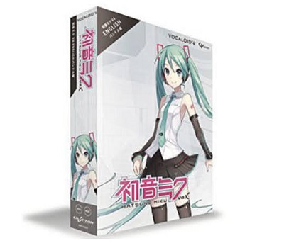 *ボーカロイドを始めるには？購入方法を解説 |*ボーカロイドをするために必要なもの| |ボーカロイドエディター(編集用ソフト)| |ボイスライブラリー(声のサンプルソフト/初音ミク等)| が必要となります。 ボーカロイドは編集ソフト(エディター)の中に、素材として購入した音源ライブラリー(初音ミク等 […]