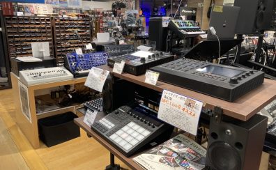 【トラックメイカー】Live Looping Lab.&フィンガードラムコーナーリニューアルオープンのお知らせ【島村楽器梅田ロフト店】