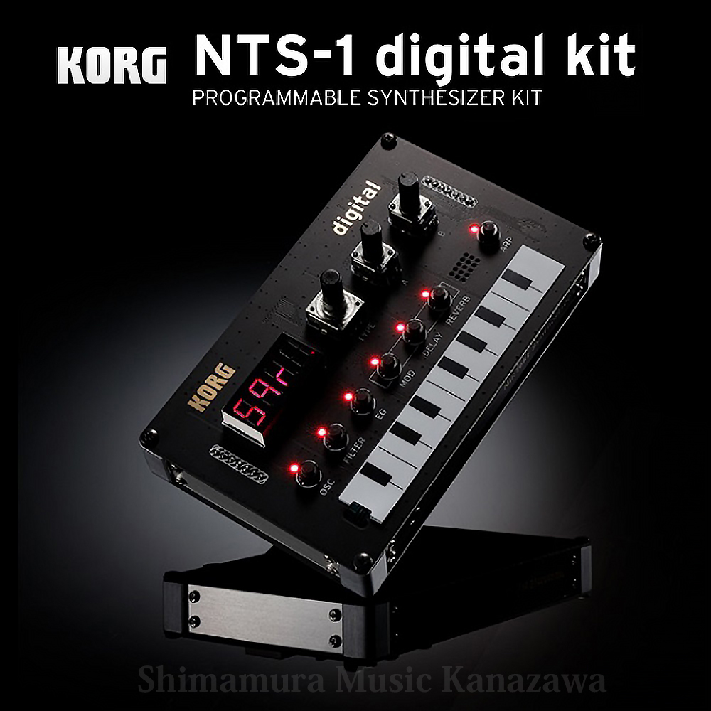 組み立てて、遊んで、つなげる新しいシンセの世界!KORG NTS-1 DIGITAL