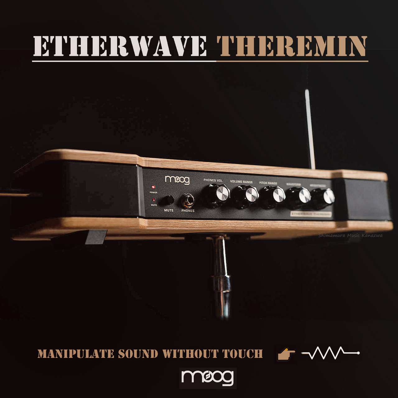 1点限り在庫あり🙋♂️✨Moog Etherwave Theremin