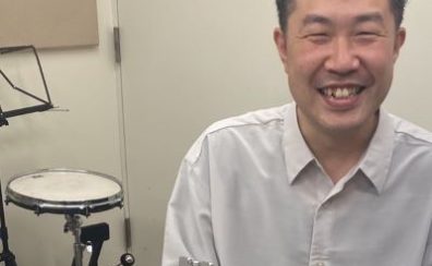 大阪・梅田【ドラム・キッズドラム教室】木曜日開講！長谷 正道（はせ まさみち）～3歳から大人まで通えるカスタマイズレッスン～