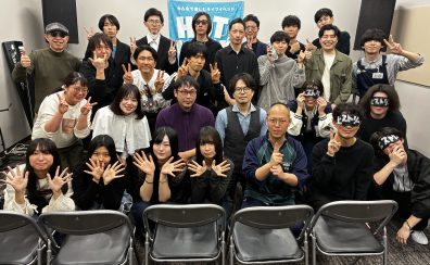 【HOTLINE2026 in 梅田店】第6回02/15開催レポート