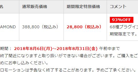 Index of /shop/wp-content/uploads/sites/78/2018/08