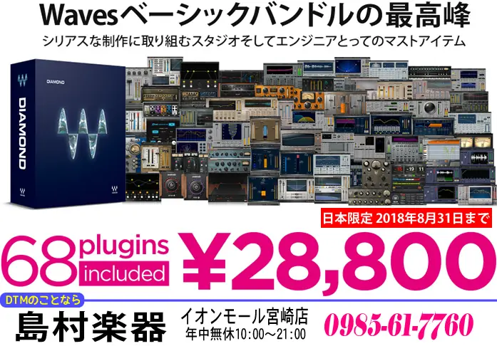 Index of /shop/wp-content/uploads/sites/78/2018/08