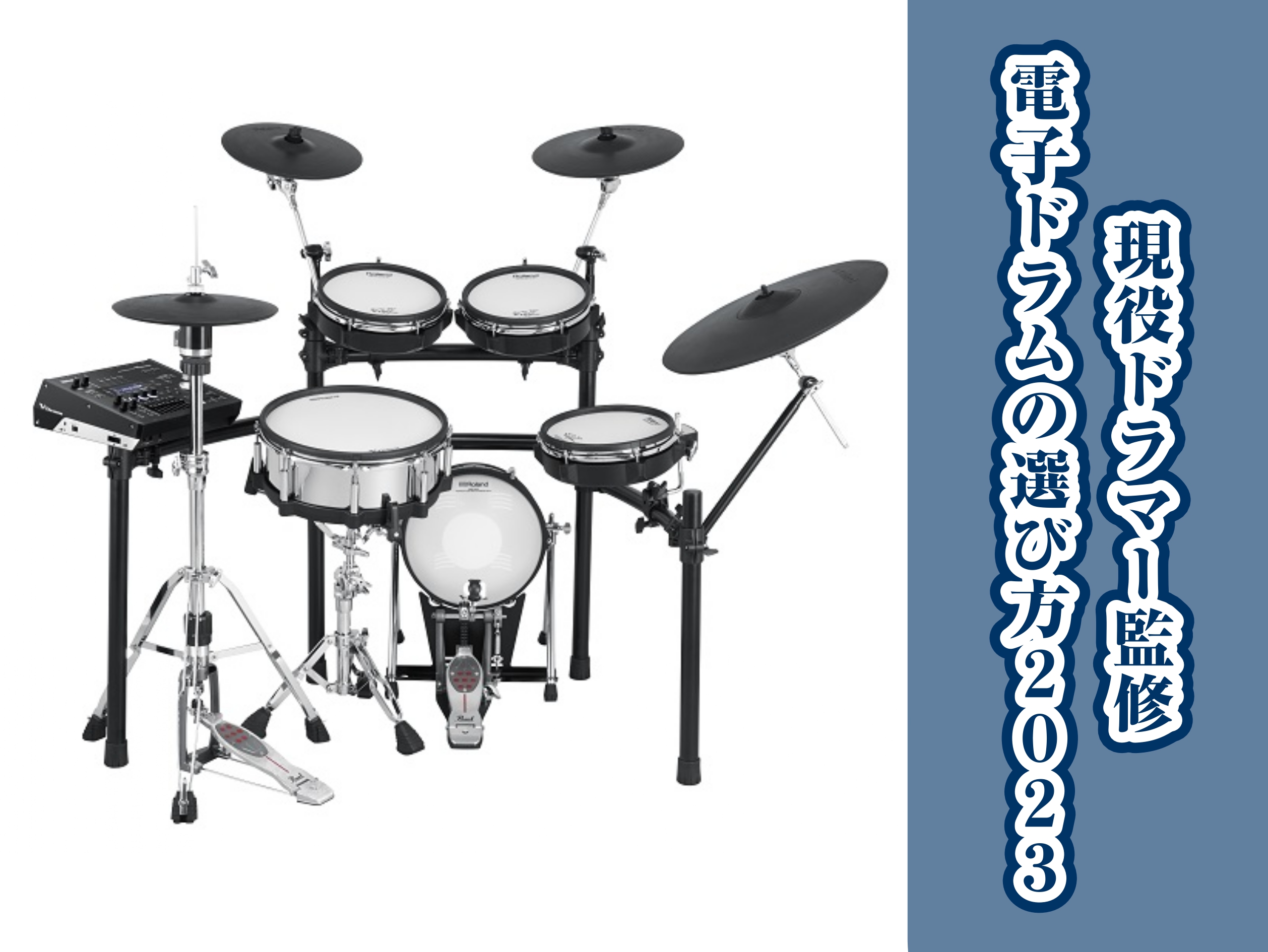 希少 戦後アンティーク ミニピアノ 三木楽器