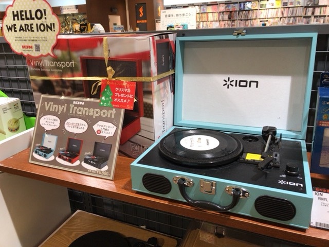 オシャレなレコードプレイヤー Ion Audio Vinyl Transport 島村楽器 浦和パルコ店