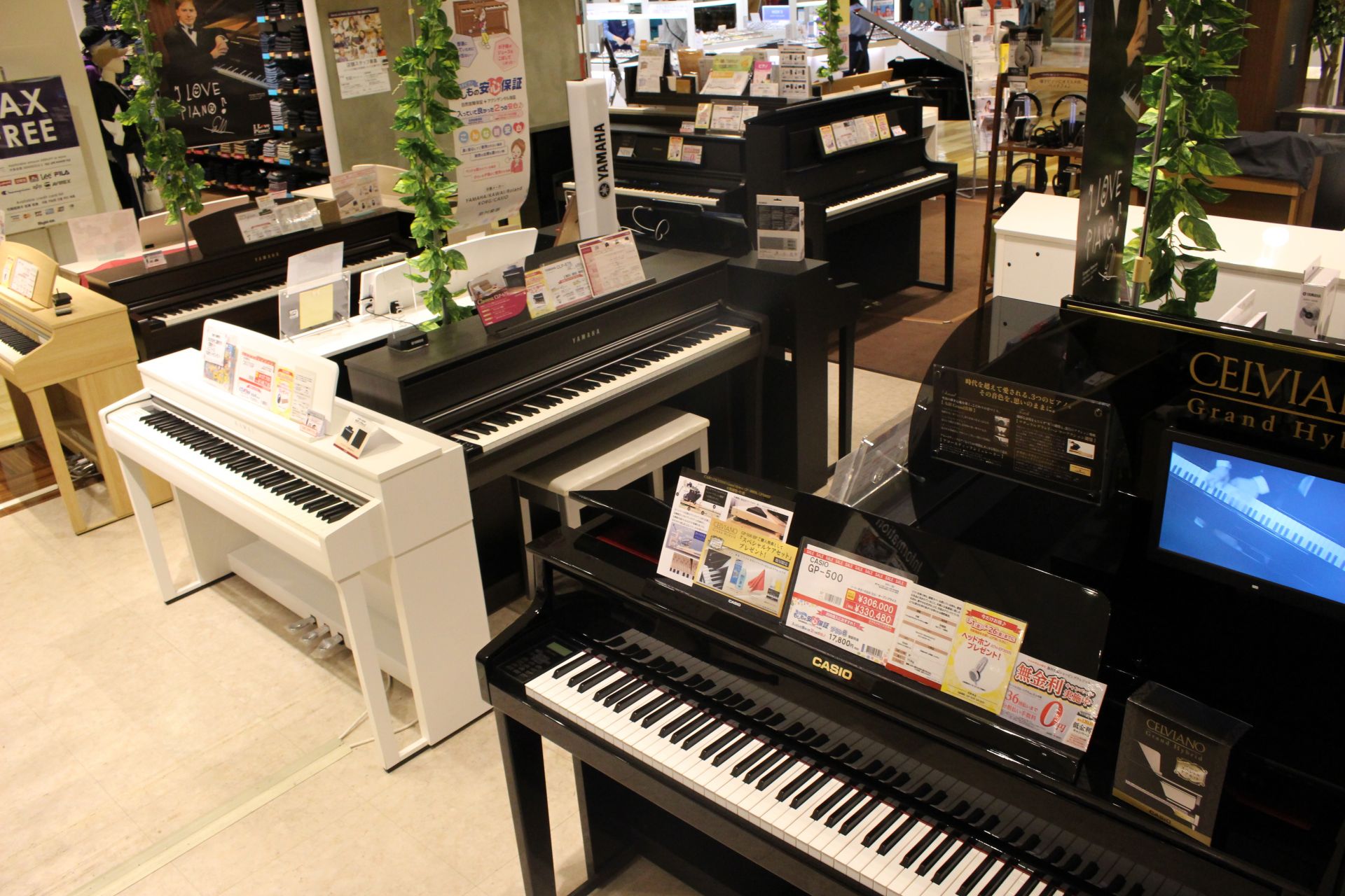 「電子ピアノってどう選べばいいの？」とお悩みの方必見、電子ピアノの正しい選び方！