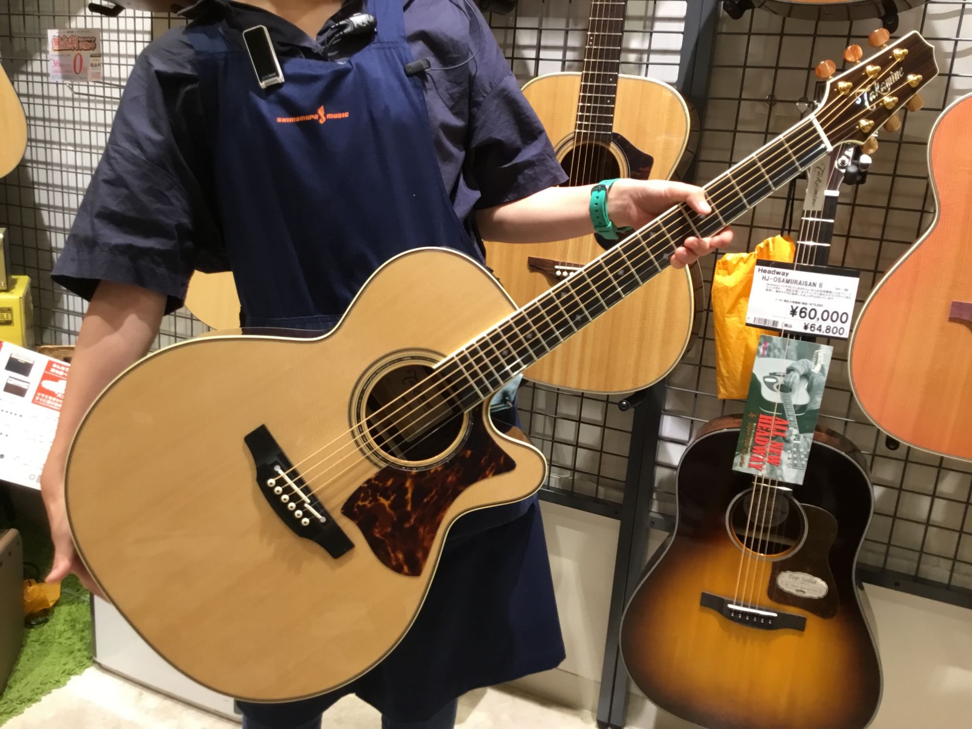 ギター商品情報】Takamine（タカミネ）DMP50S｜島村楽器 浦和パルコ店