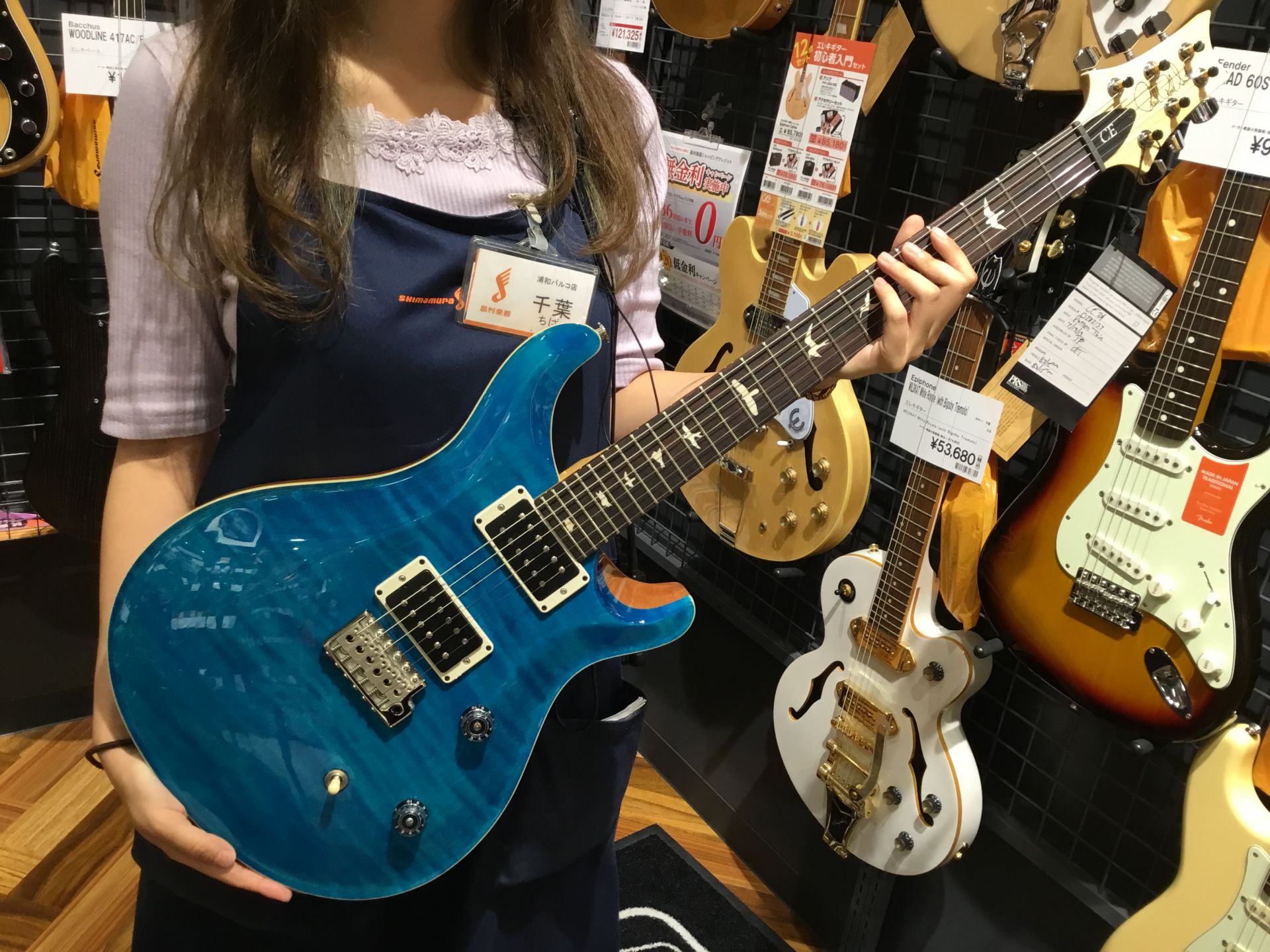 【ギター入荷情報】Paul Reed Smith(PRS) CE24