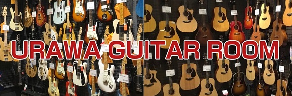 【ギター総合案内】ギターの事なら浦和パルコ店にお任せ下さい！