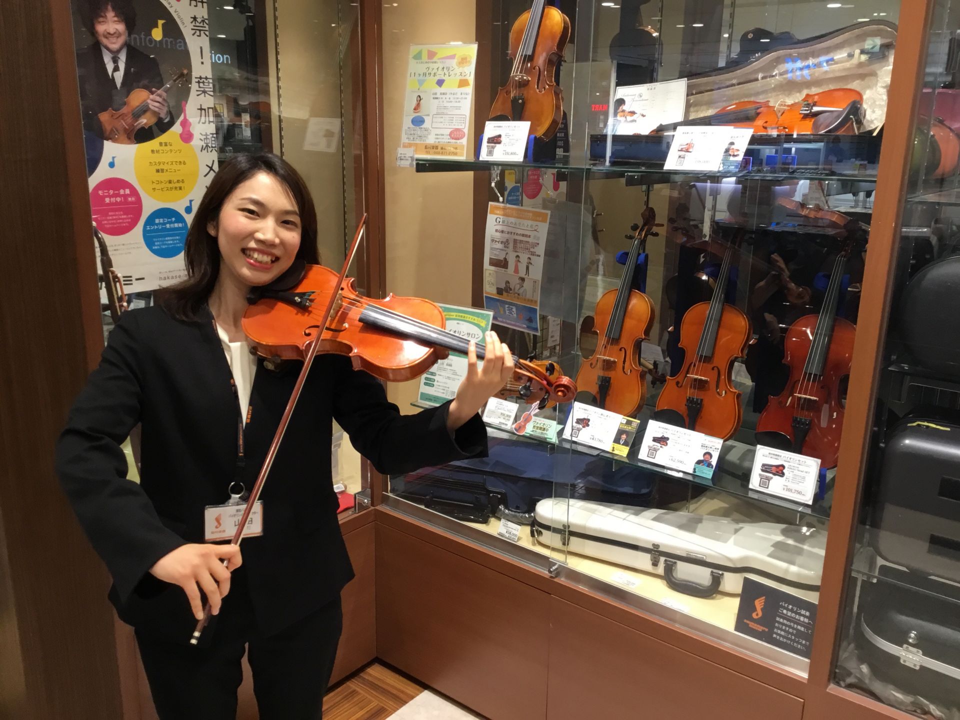 【浦和駅近・大人のヴァイオリン教室】インストラクター紹介　山田真璃奈