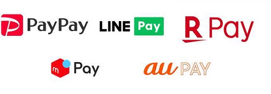 *スマホで簡単、キャッシュレス決済 当店では[!!『PayPay』!!]をはじめ、[!!『LINE Pay』『au PAY』『楽天ペイ』『メルペイ』!!]5種類のQRコード決済サービスをご利用いただけます。 スマートフォンの専用アプリを使って店舗にあるQRコードを読み取るだけで、電子マネーや登録した […]