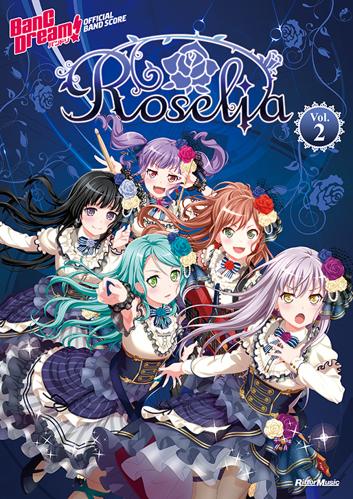 【楽譜】バンドスコア　バンドリ「Roselia vol.2」店頭入荷しました！