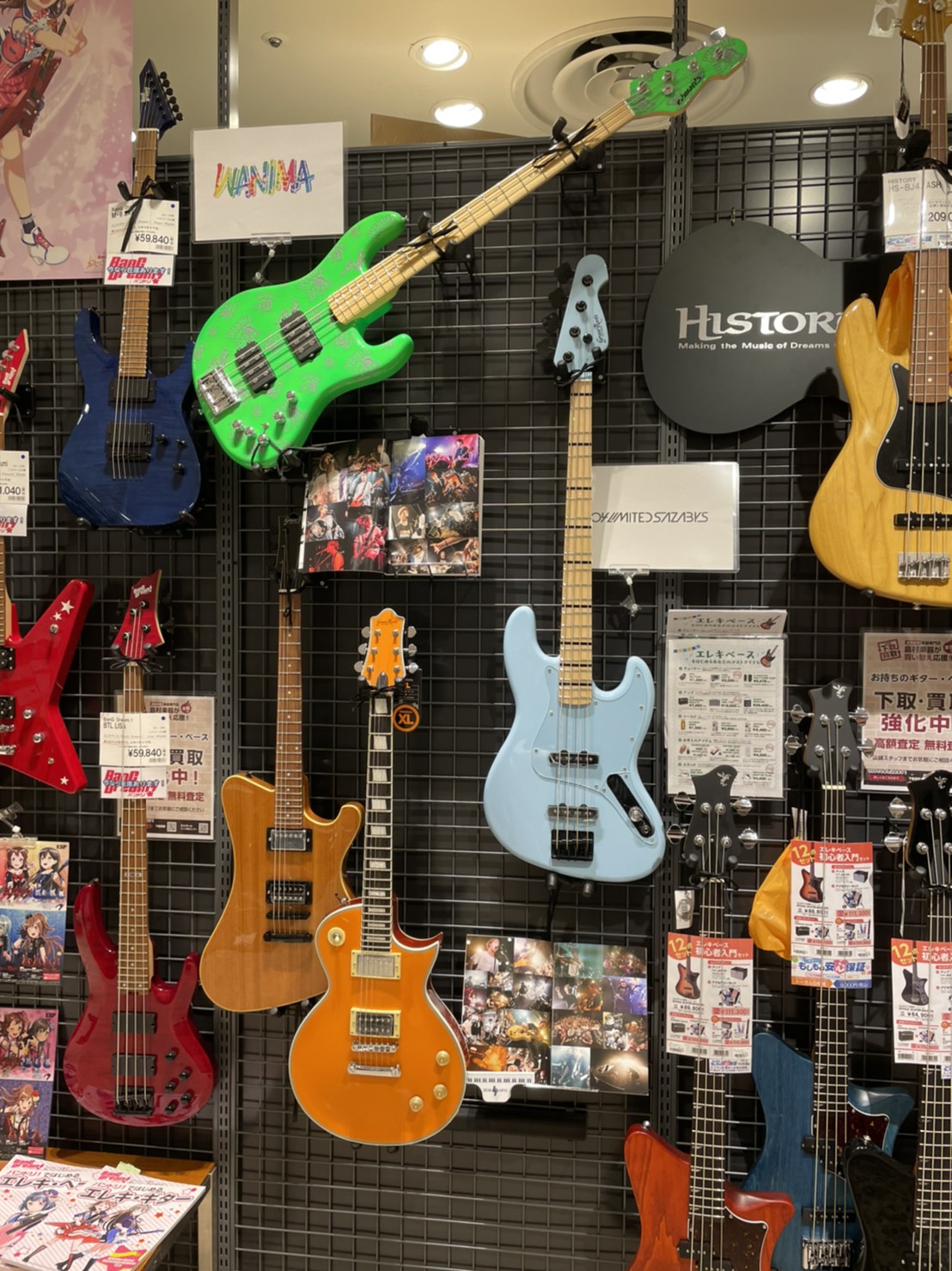 *大人気ロックバンド、WANIMA（ワニマ）＆04 Limited Sazabys（フォーリミ）モデルが期間限定で浦和パルコ店に！ こんにちは！ギター・ベース担当の奥貫です！ 2020年、音楽の楽しみ方が多様化した今だからこそ、浦和からバンドシーンを、ロックを盛り上げたい！！ そんな思いを込めて年末 […]