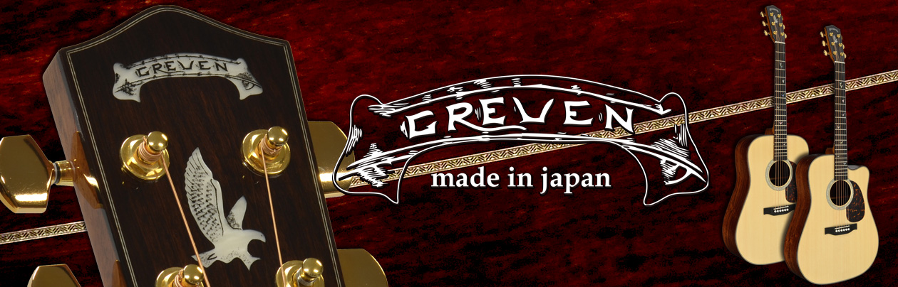 【アコギ入荷情報】奇跡の入荷！Greven Guitars Japan（グレーベンギターズジャパン）Oshio-DC HRが入荷しました！
