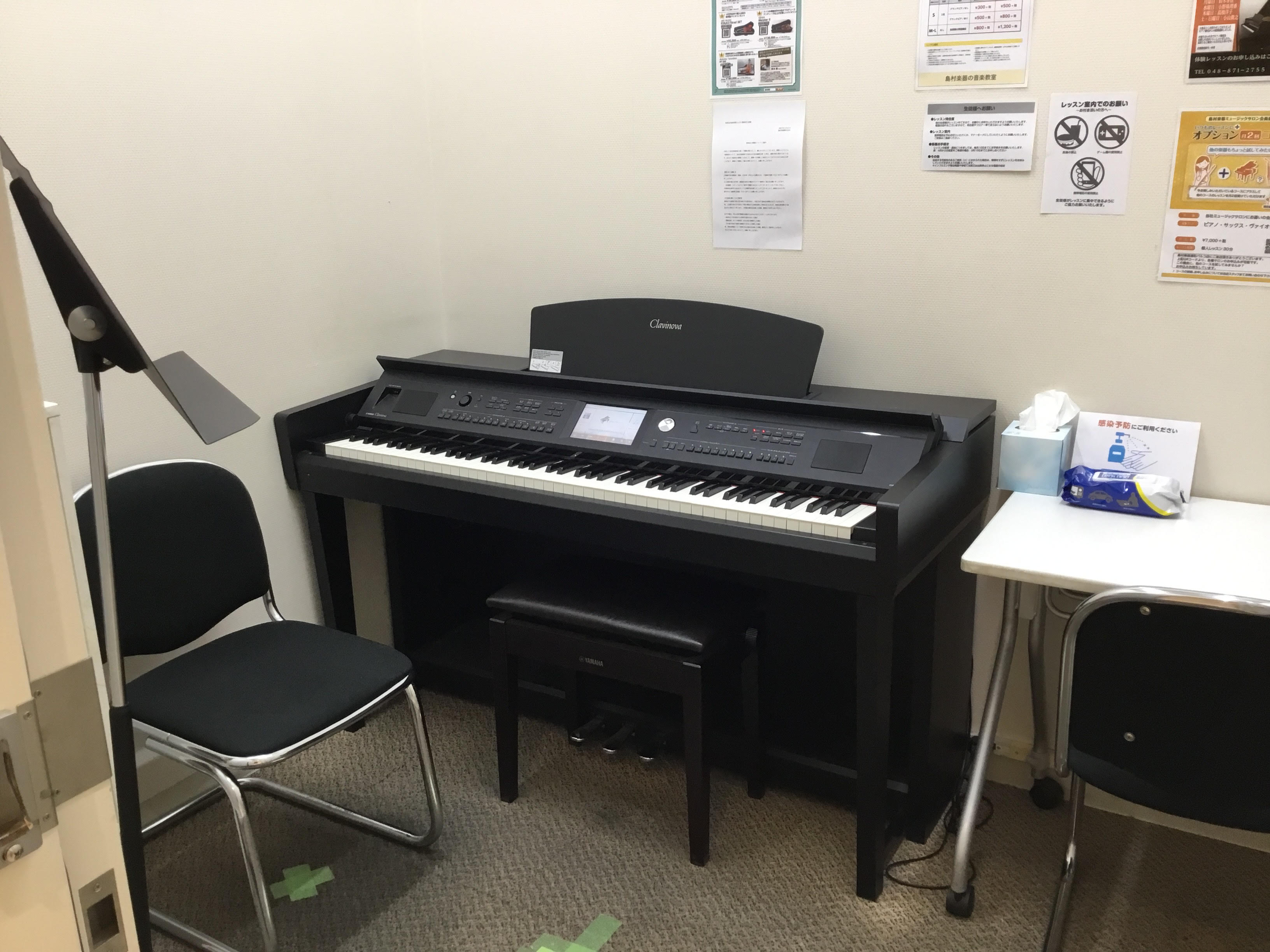 レンタルルーム ボーカル グランドピアノ 楽器の練習室をお探しの方へ 浦和パルコ店 店舗情報 島村楽器