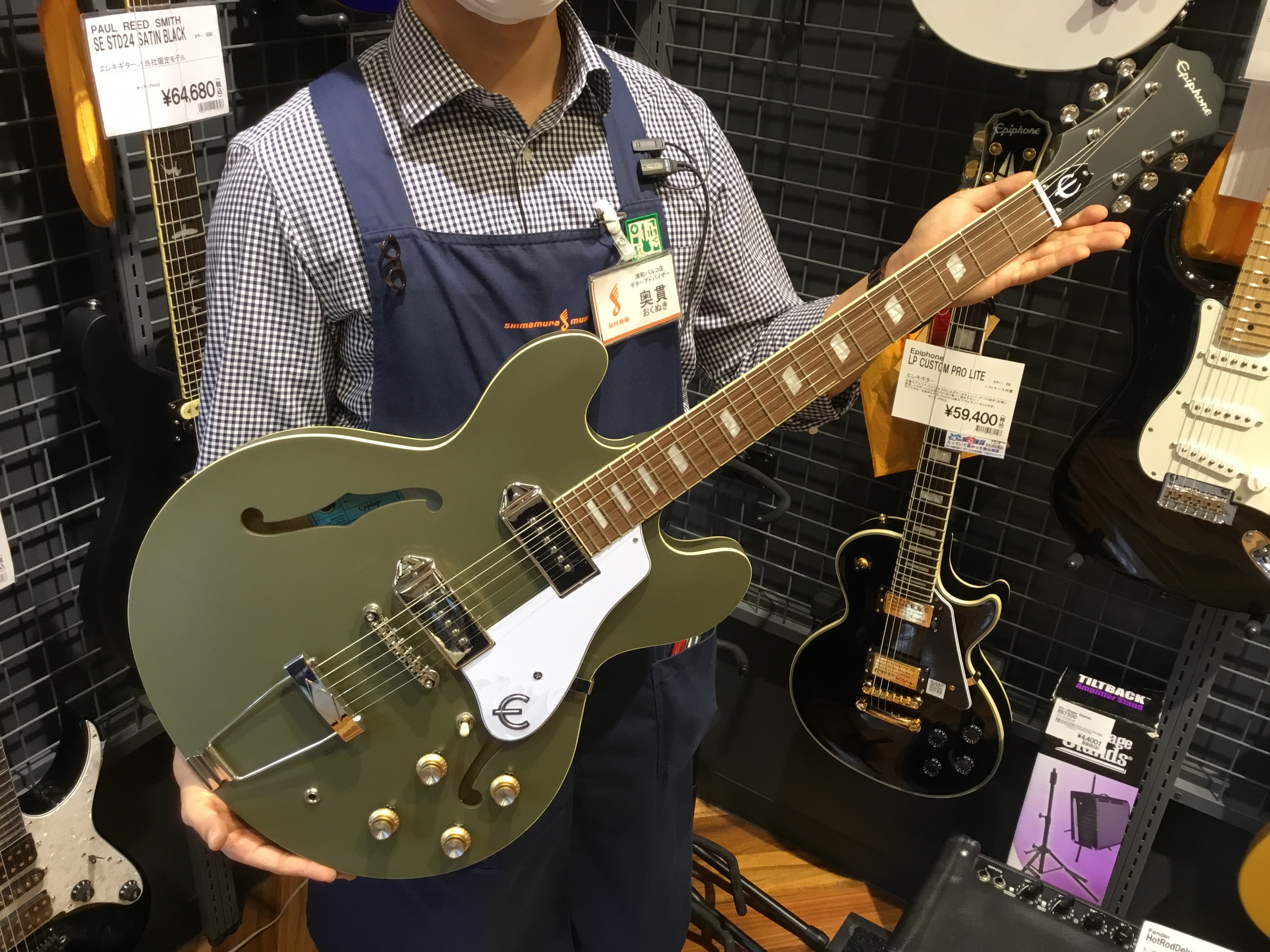 *Epiphone Casino Worn　ウォーン・フィニッシュで新たにリリースされたエピフォンのベストセラー！ 人気のエピフォン・カジノが新たにウォーン・フィニッシュで登場！是非この機会に浦和店に来て手に取ってみてください！ *Casino Worn |*ブランド|*型名|*販売価格(税込)|  […]