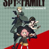 【楽譜】ピアノミニアルバム TVアニメ「SPY×FAMILY」入荷致しました