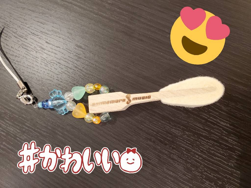 先日行われた「ピアノ調律体験会」と「ピアノハンマーキーホルダー作り」の様子をレポート！ご参加いただいた皆様ありがとうございました(*^▽^*)今回ご予定が合わなかった方は次回、ぜひお待ちしております！ CONTENTS調律体験会ハンマーキーホルダー作りアコースティックピアノのご相談はこちら調律体験会 […]