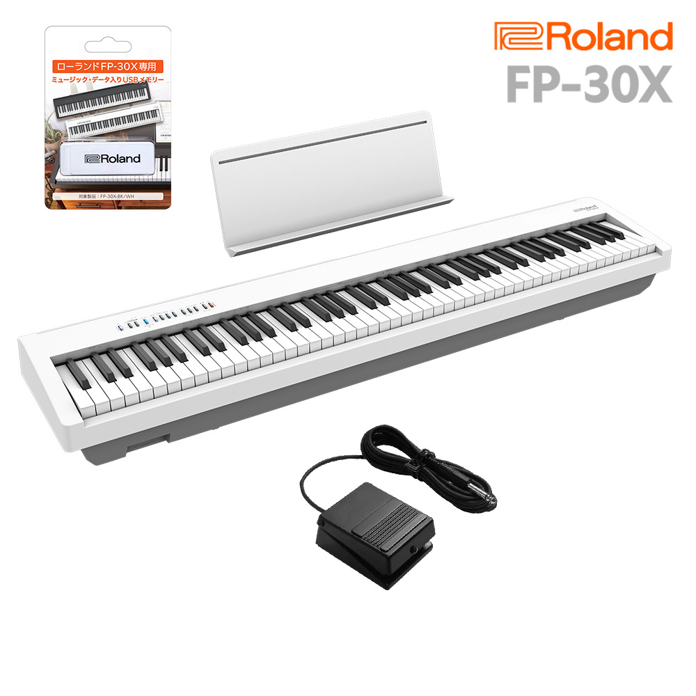 FP-30XRoland