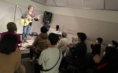 【イベントレポート】2月18日(土)松井祐貴氏ソロ・ギター・ワークショップ 開催いたしました！
